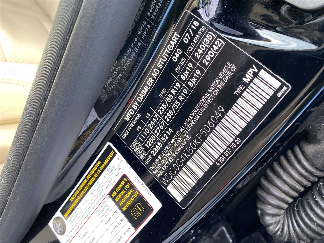 Mercedes-Benz GLC-Class GLC300 4MATIC 2019