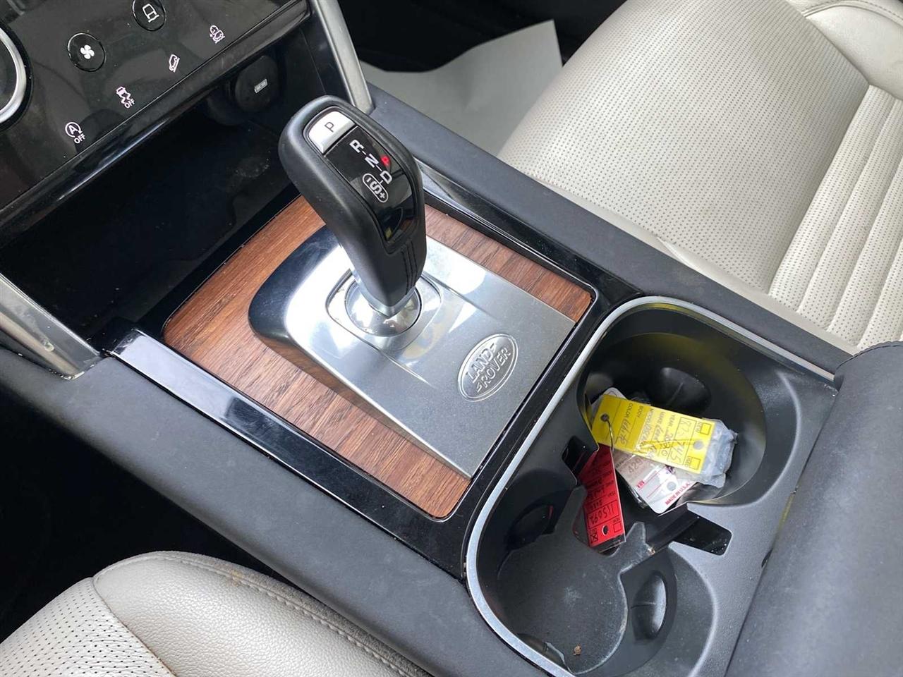 Land Rover Discovery Sport S 2020