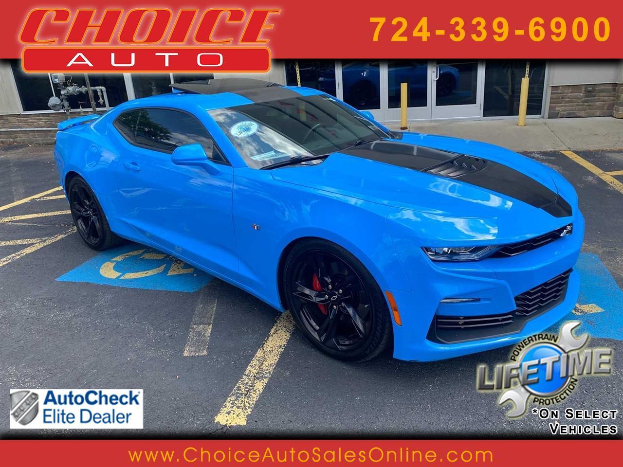2023 Chevrolet Camaro 1SS Coupe