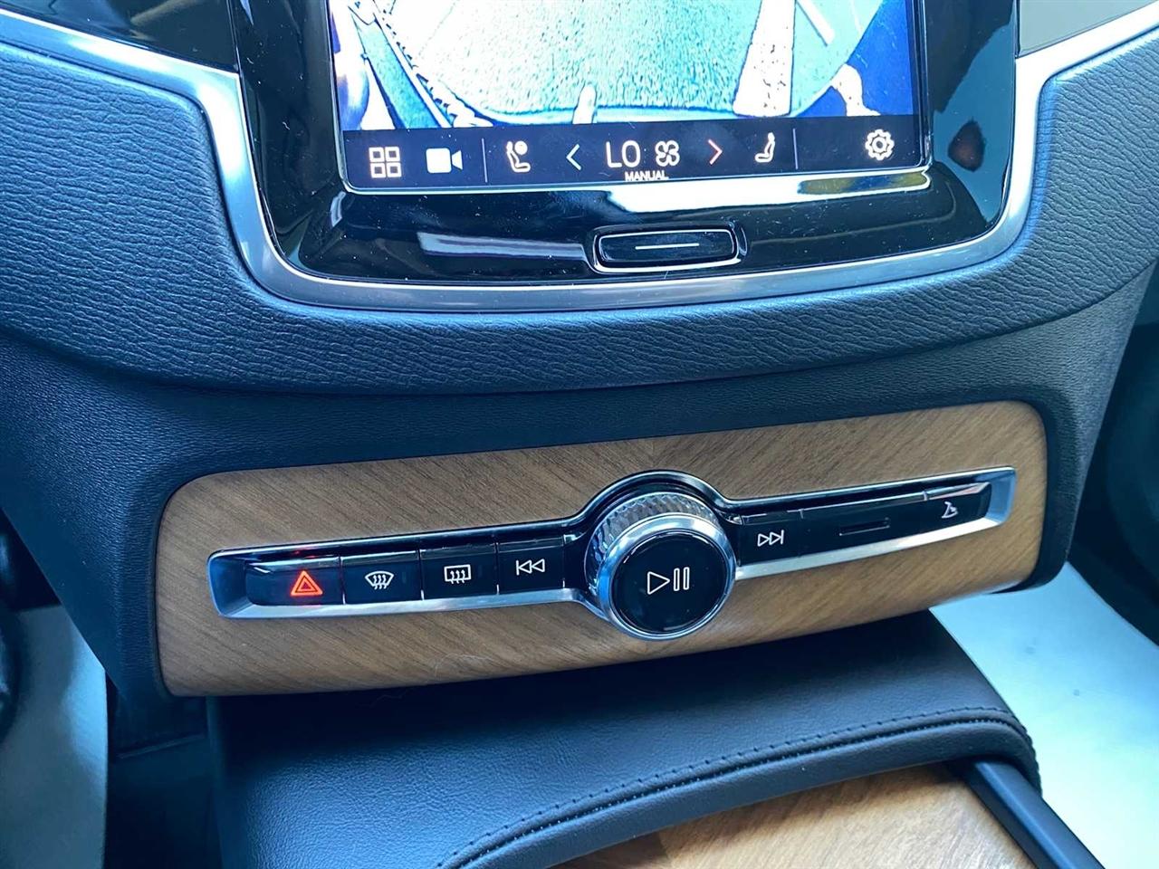 Volvo XC90 B5 Plus Bright 2023