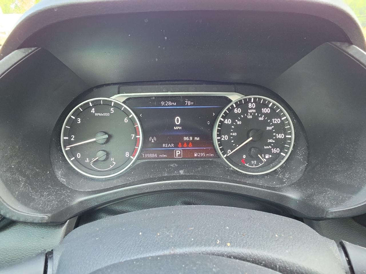 Nissan Sentra SV 2021