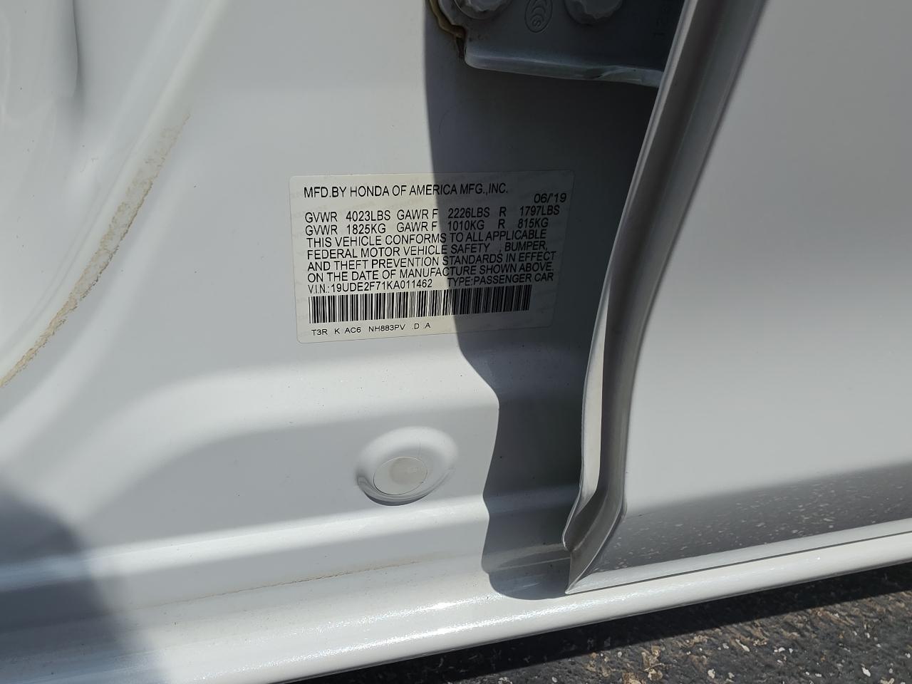 Acura ILX Technology Package 2019
