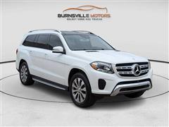 2017 Mercedes-Benz GLS 