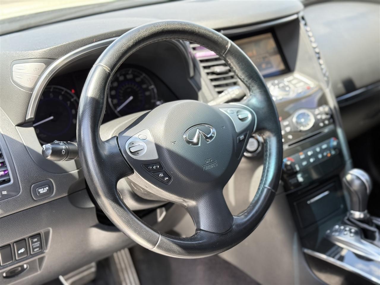 Infiniti QX70 AWD 2017