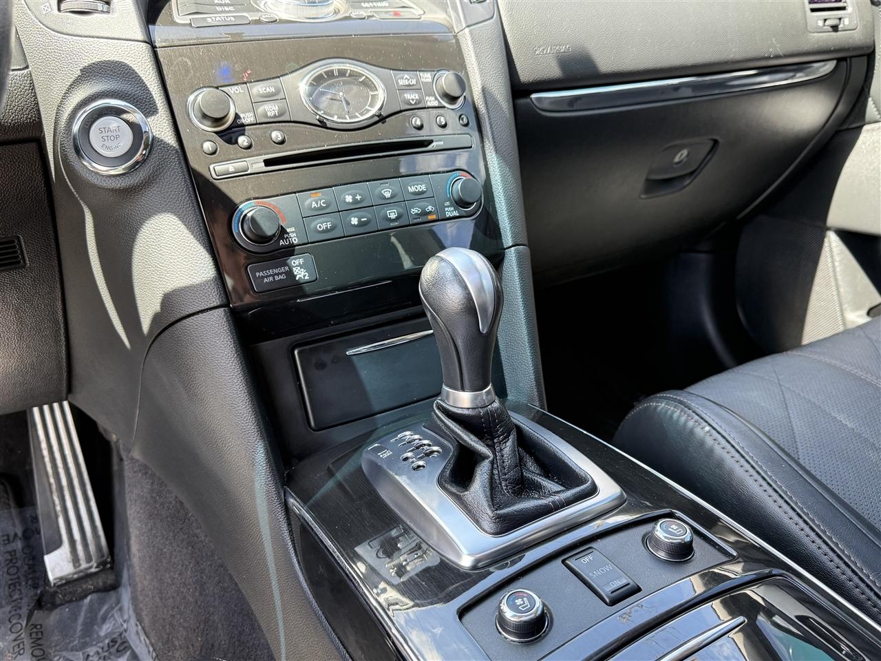 Infiniti QX70 AWD 2017