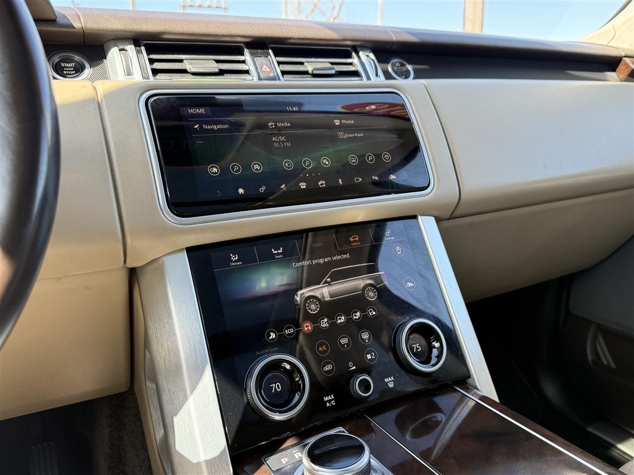 Land Rover Range Rover V8 Supercharged SWB 2018