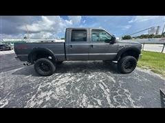 2008 Ford Super Duty F-350 SRW 