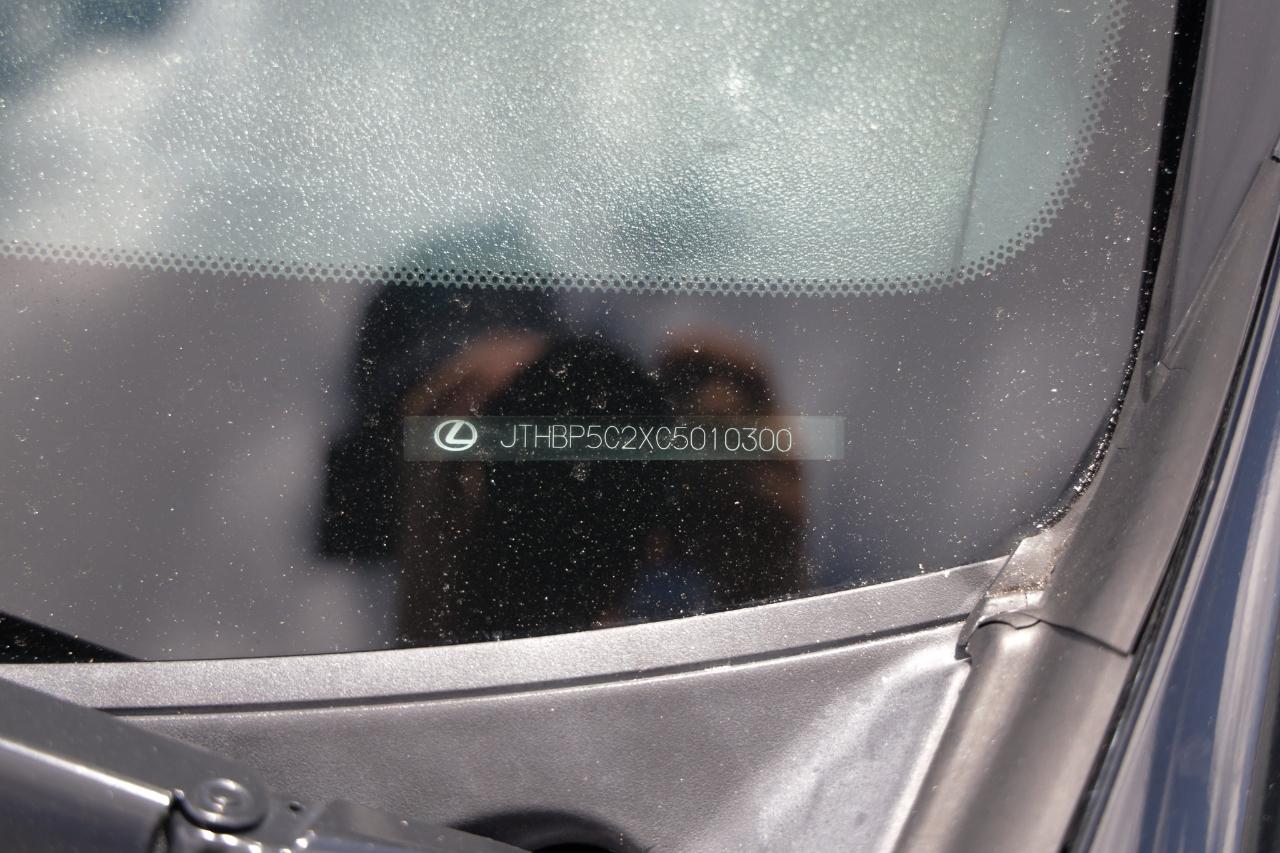 Lexus IS F 4dr Sdn 2012