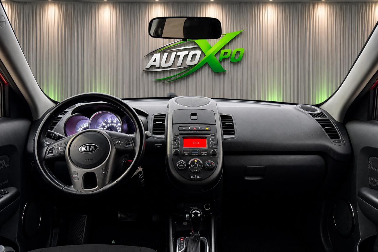Kia Soul ! 2013