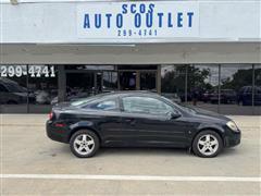 2009 Chevrolet Cobalt 