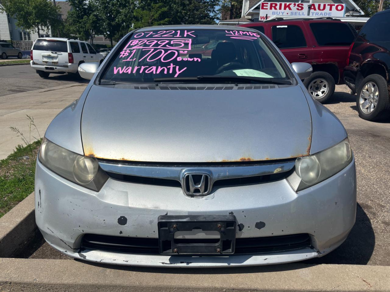 Honda Civic Hybrid CVT AT-PZEV with Navigation 2007