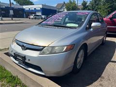 2007 Honda Civic Hybrid 