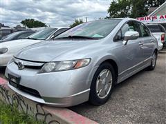 2007 Honda Civic Hybrid 