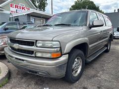 2003 Chevrolet Suburban 