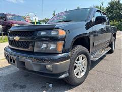 2012 Chevrolet Colorado 