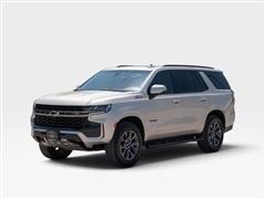 2021 Chevrolet Tahoe 