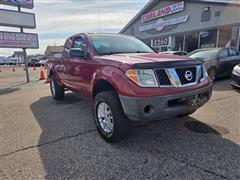 2008 Nissan Frontier 