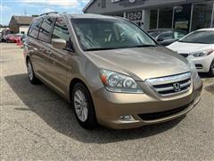 2005 Honda Odyssey 