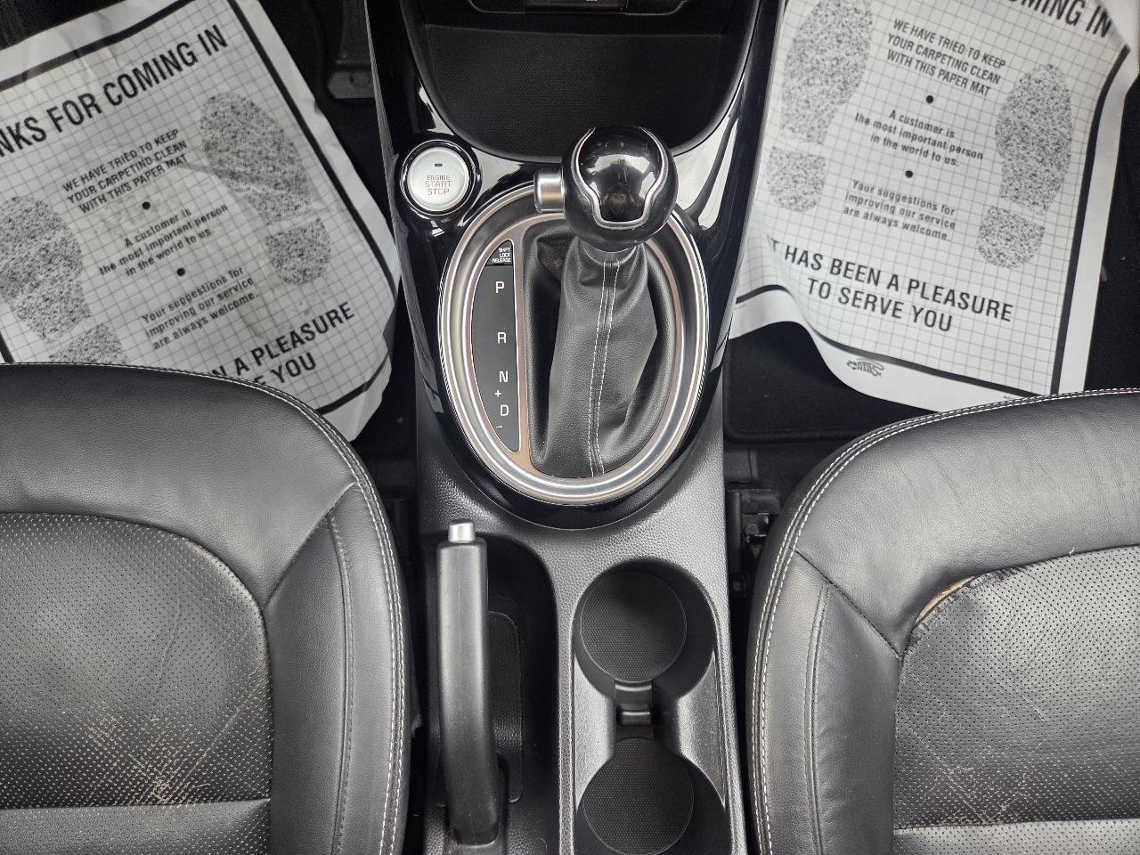 Kia Soul + 2017
