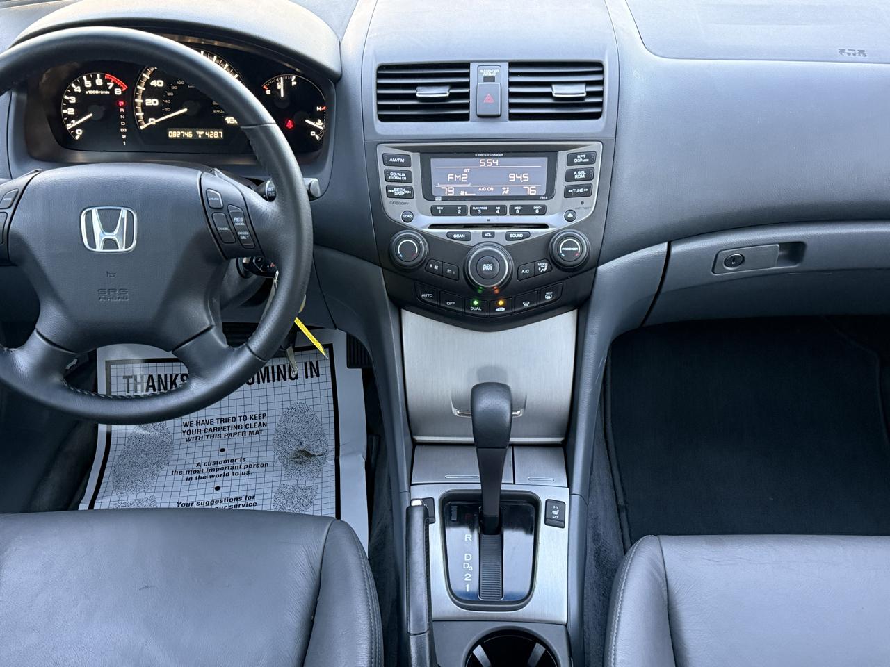 Honda Accord EX Sedan AT w/ Leather and XM Radio 2006