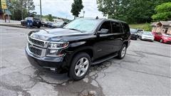 2016 Chevrolet Tahoe 
