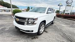 2015 Chevrolet Tahoe 