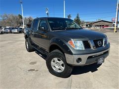 2007 Nissan Frontier 