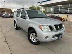 2011 Nissan Pathfinder 