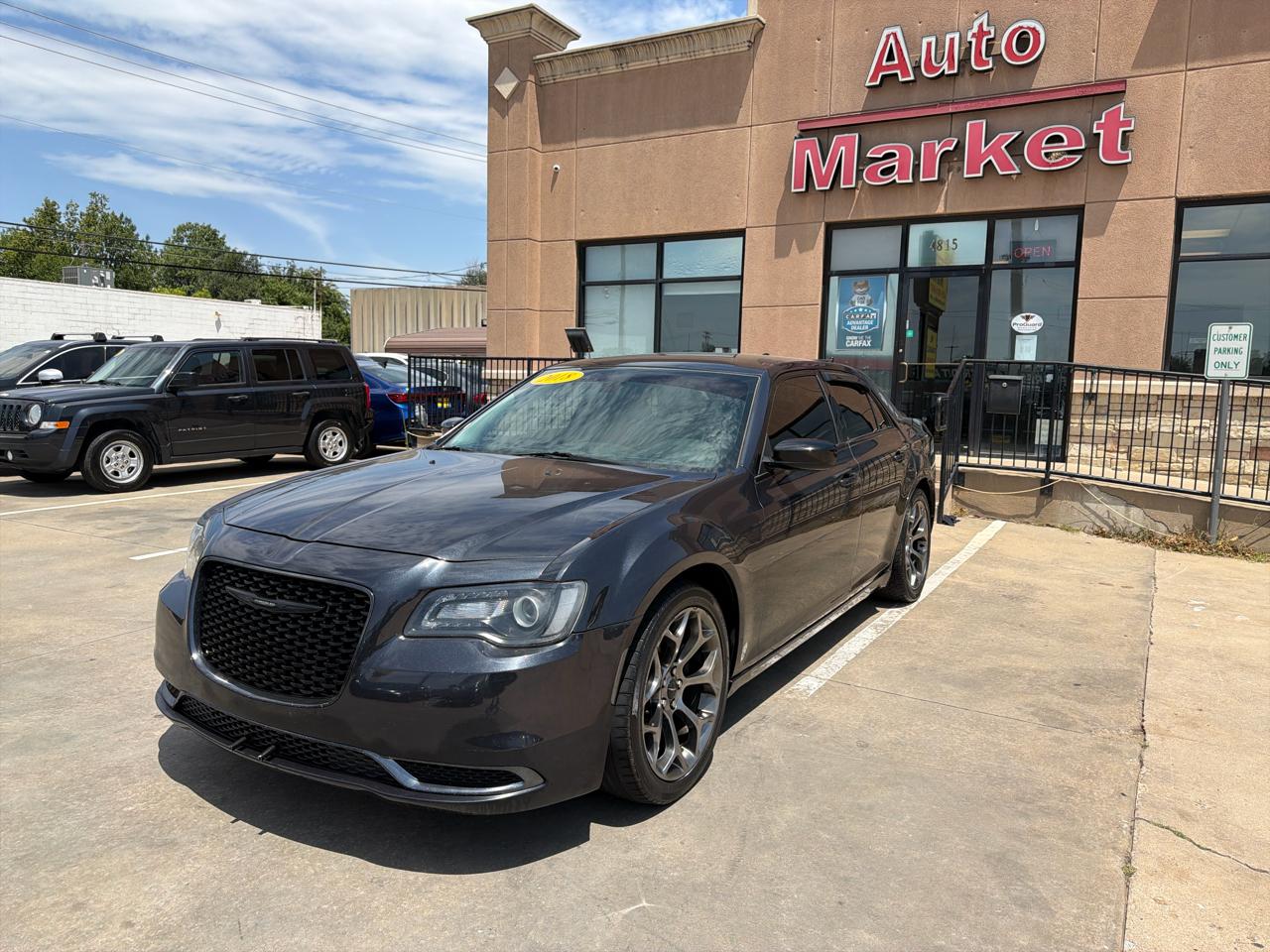 2018 Chrysler 300 Touring RWD