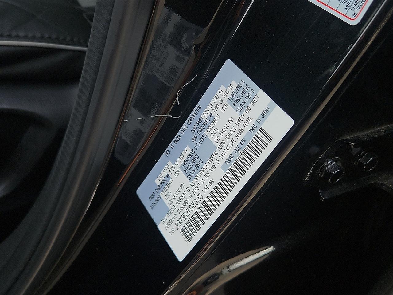Mazda CX-5 2.5 S Select Package AWD 2024
