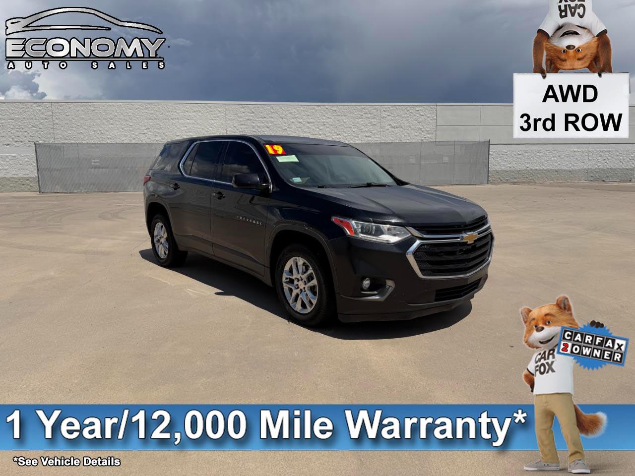 2019 Chevrolet Traverse LS AWD