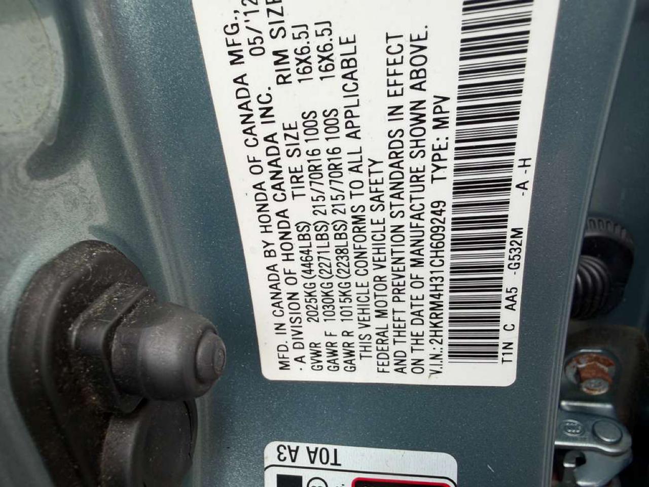 Honda CR-V  2012