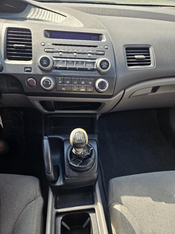 Honda Civic DX coupe 2008