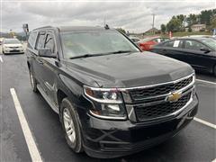 2017 Chevrolet Suburban 