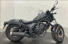 2026 Honda Rebel 300 