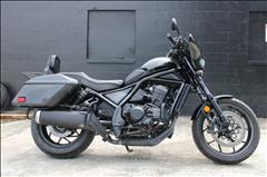 2023 Honda Rebel 