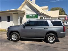2018 Chevrolet Tahoe 