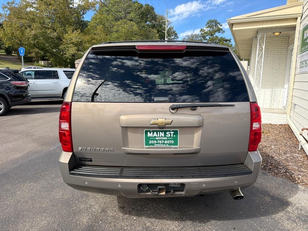 Chevrolet Suburban 4WD 4dr 1500 LTZ 2007