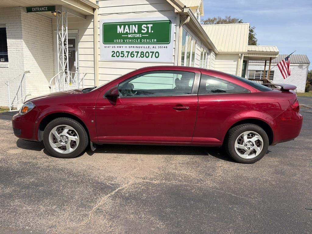 Pontiac G5 2dr Cpe 2007
