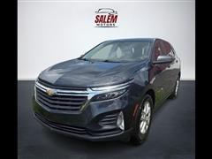 2023 Chevrolet Equinox 