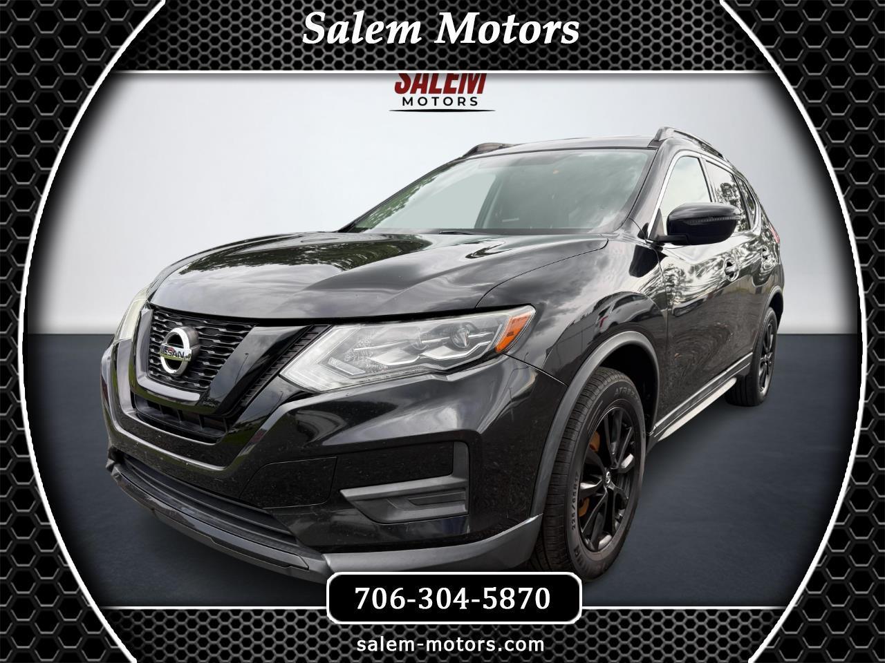2017 Nissan Rogue