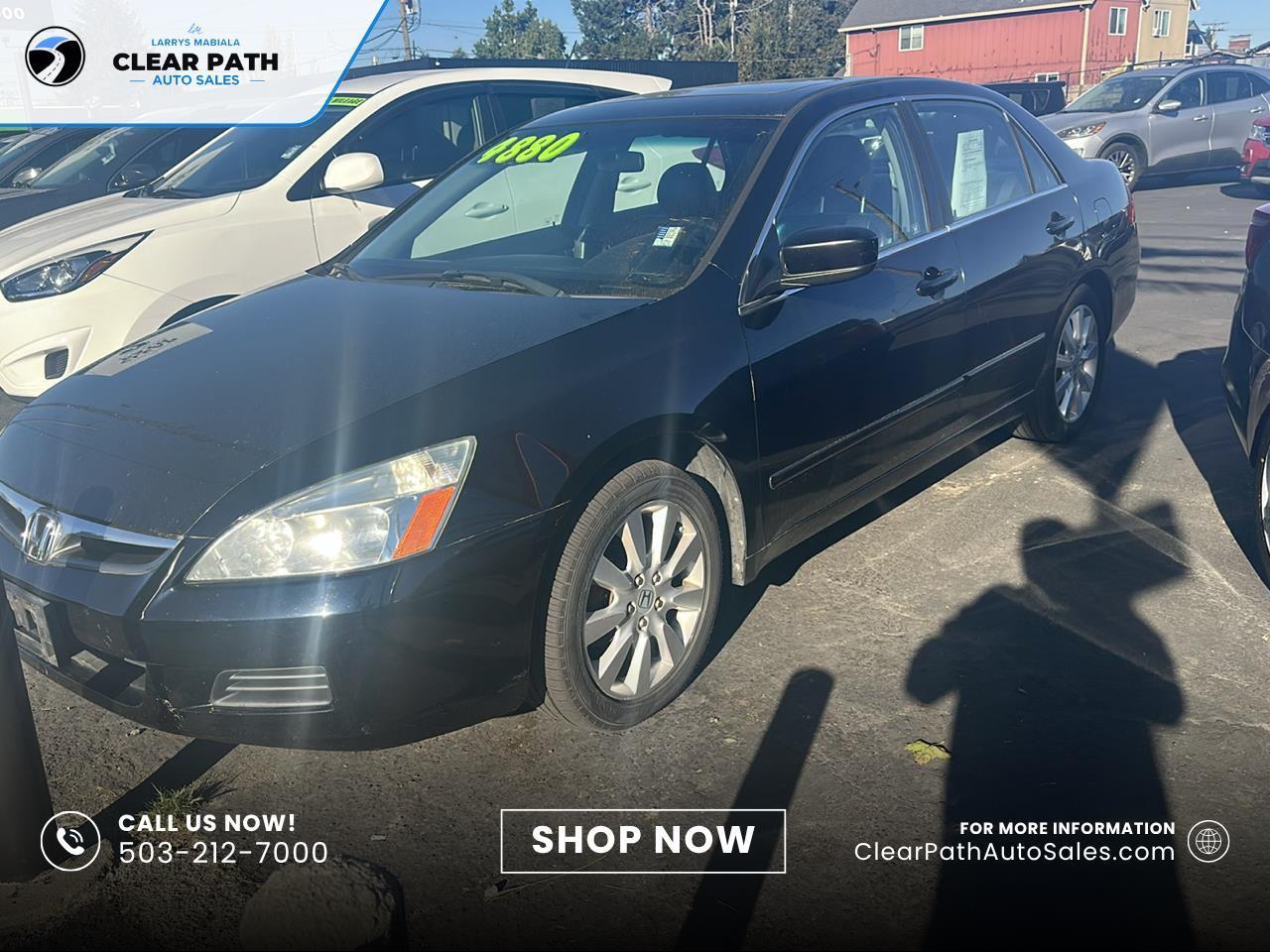 2007 Honda Accord EX