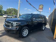 2020 Chevrolet Tahoe 