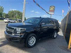 2020 Chevrolet Tahoe 