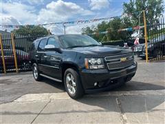 2013 Chevrolet Tahoe 