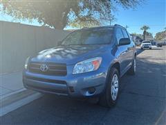 2008 Toyota RAV4 