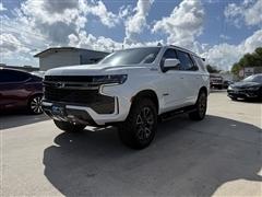 2021 Chevrolet Tahoe 