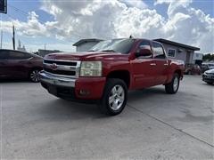2008 Chevrolet Silverado 1500 
