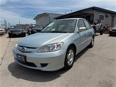2005 Honda Civic Hybrid 