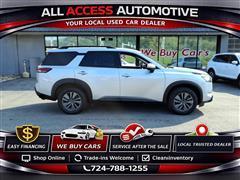 2025 Nissan Pathfinder 